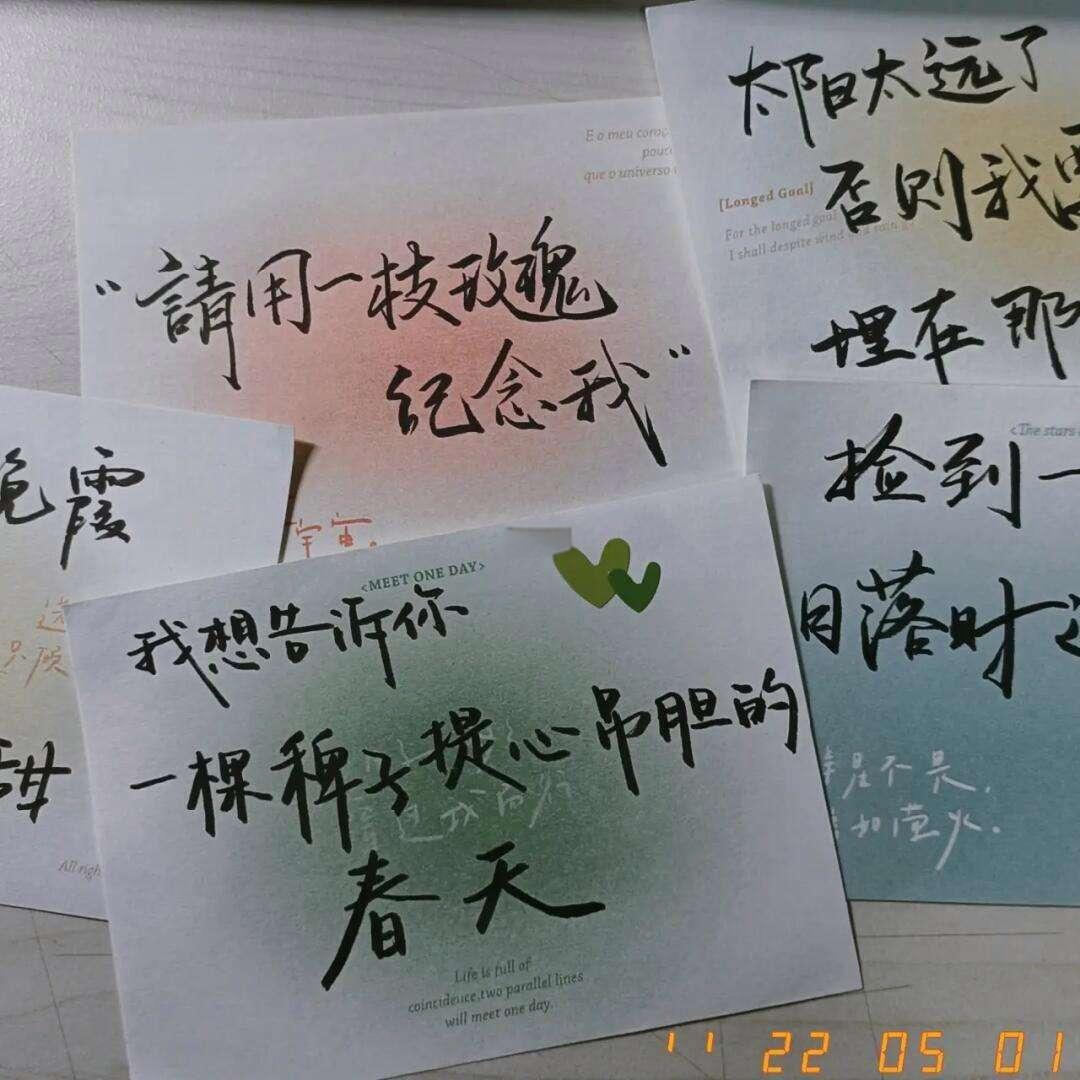 🔖 欢迎投稿~